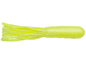 Strike King Coffee Tubes 3.5in 8ct Siren
