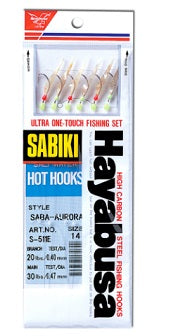 Hayabusa Sabiki Rig Mackerel Fish Skin Aurora Finish 6-hook Size 14JP